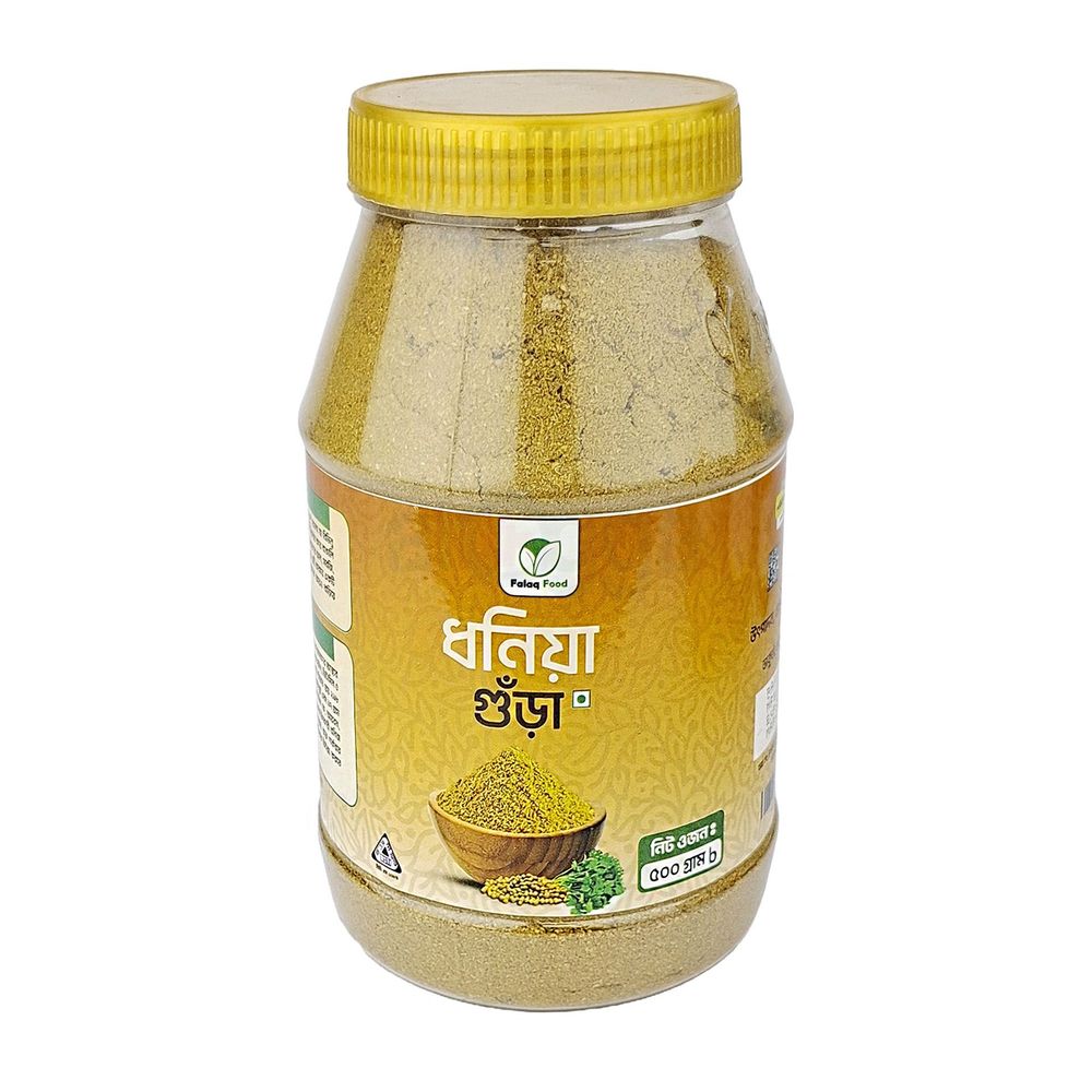 Falaq Food Coriendar 500g  