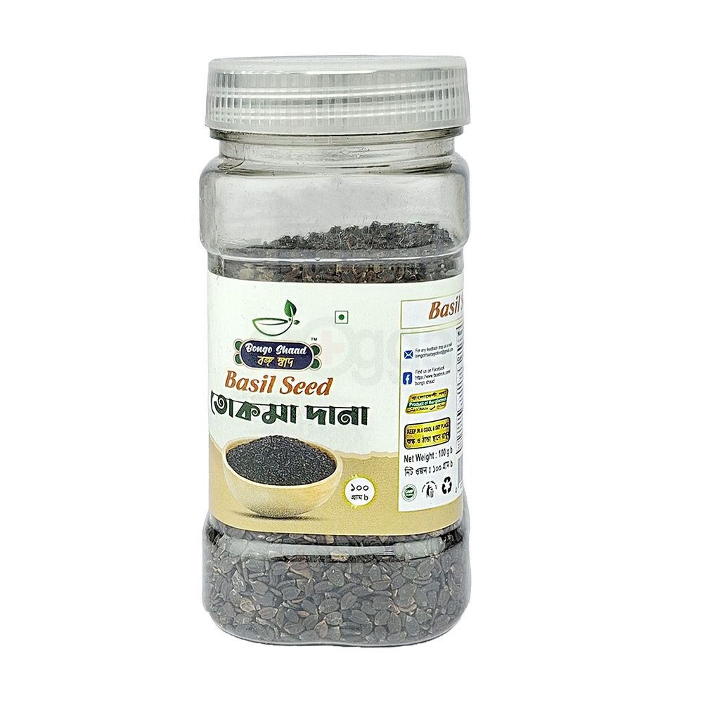 Bongoshaad Basil Seed  