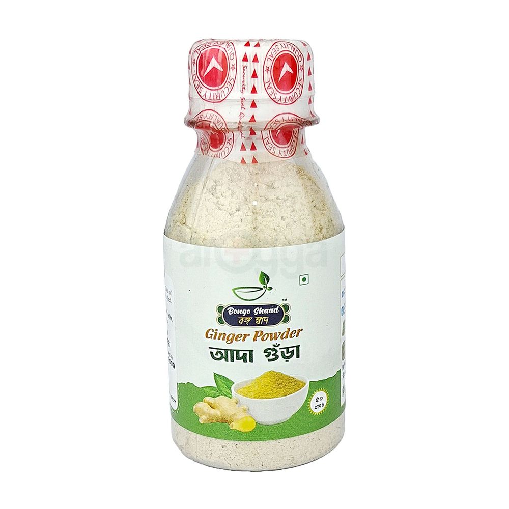 Bongoshaad Ginger Powder  