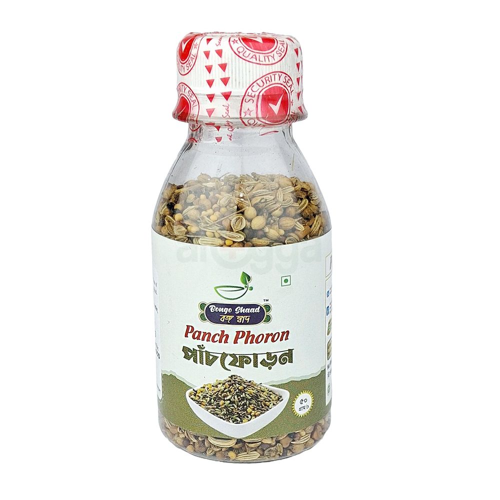 Bongoshaad Panch Phoron - 50g  