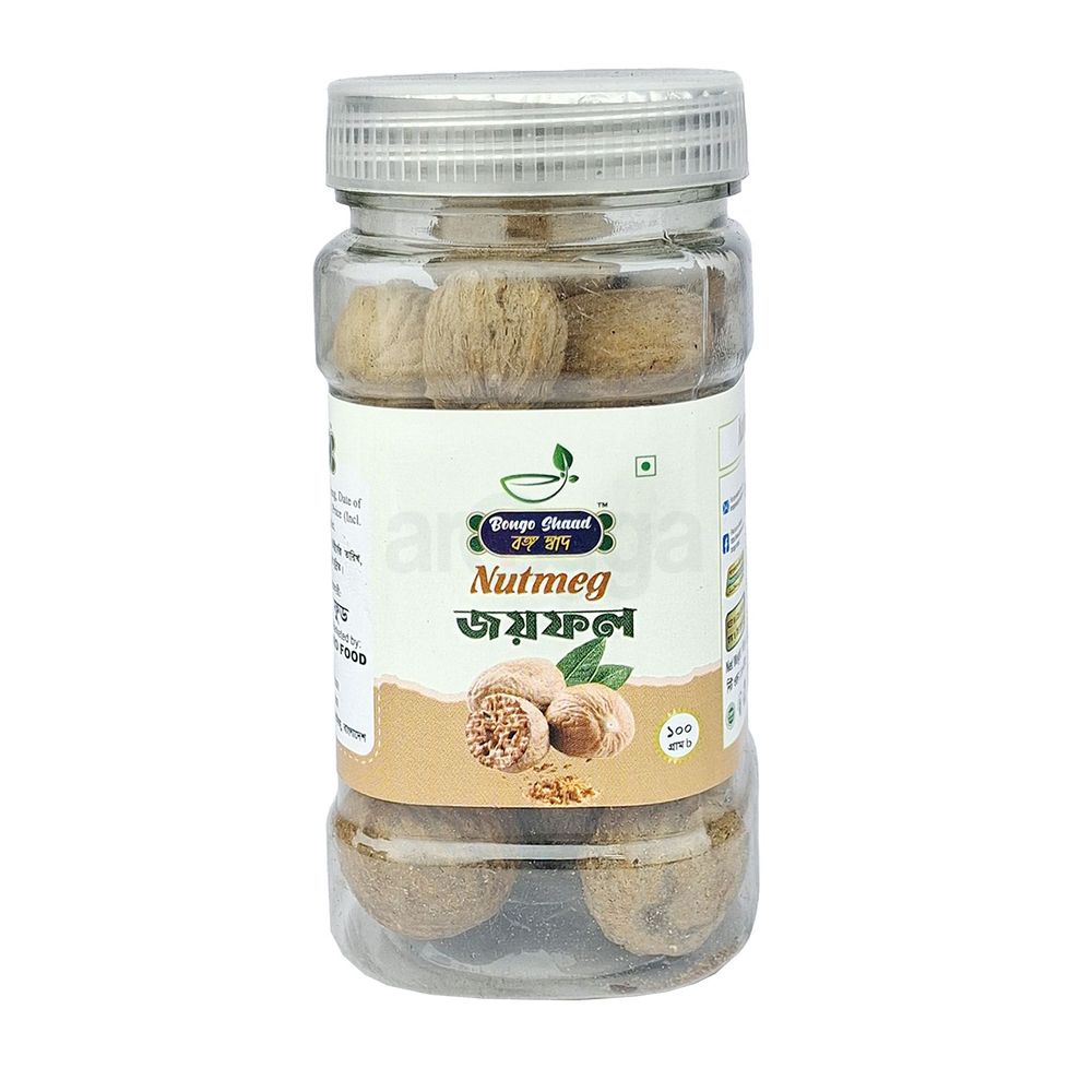 Bongoshaad Nutmeg  