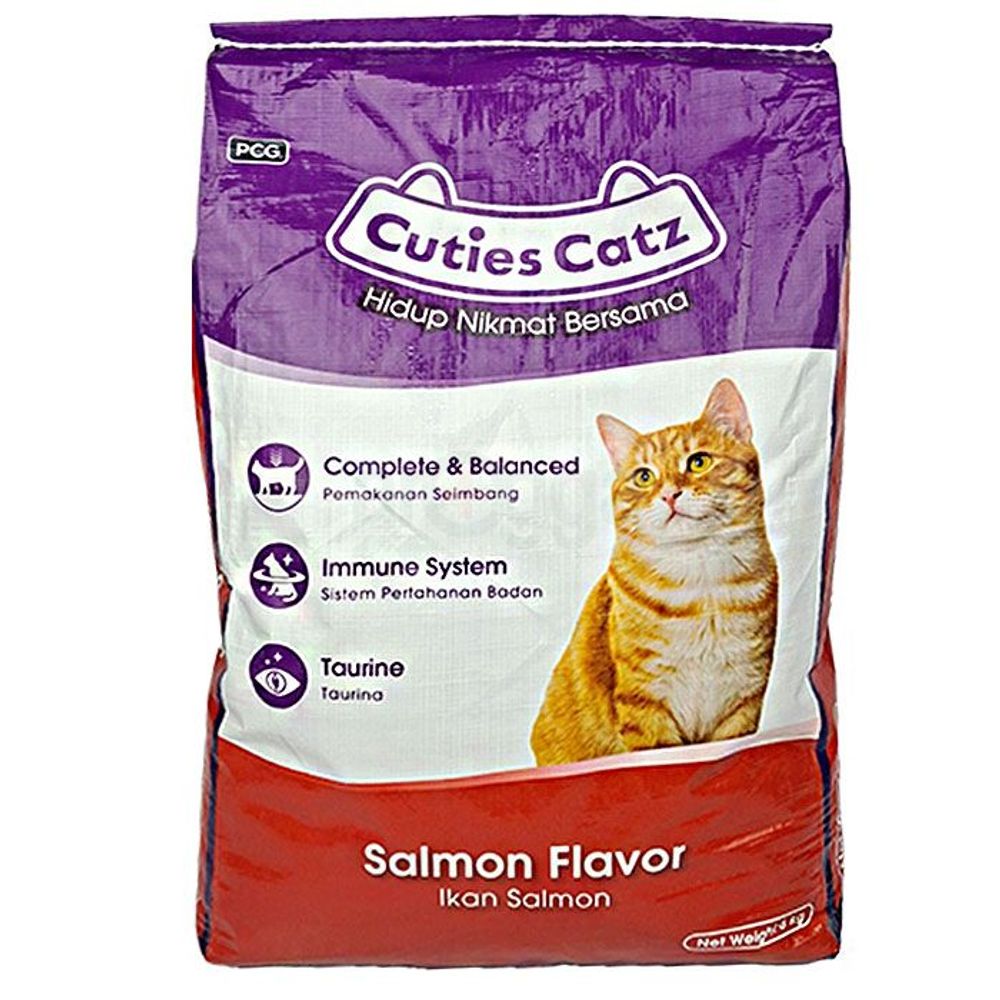 Cuties Catz Salmon Flavour Dry Cat Food - 8kg  