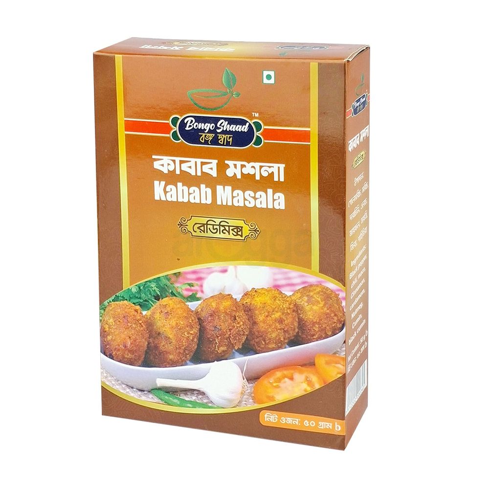Bongo Shaad Kebab Masala 50g  