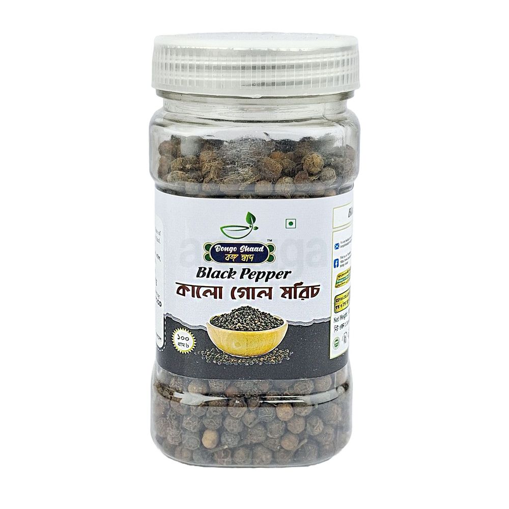 Bongoshaad Black Papper (কালো গোল মরিচ) 100g  