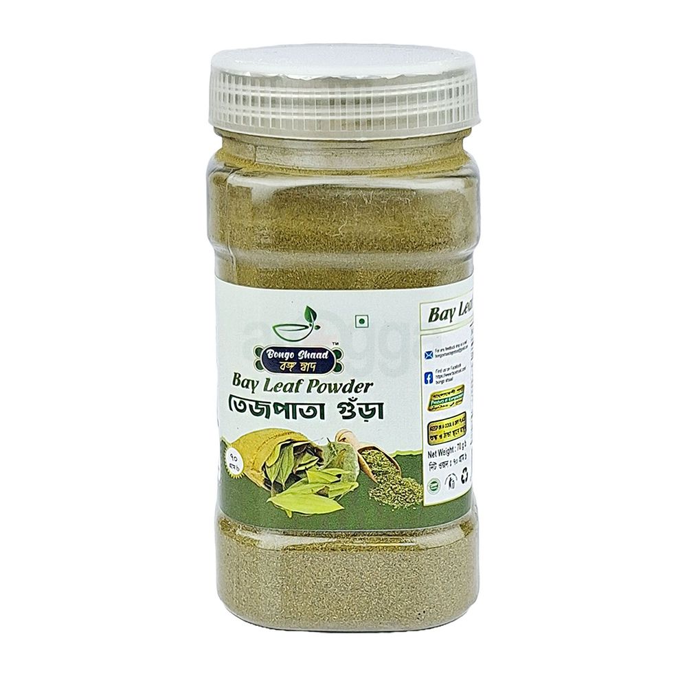 Bongoshaad Bay Leaf Powder 70g  