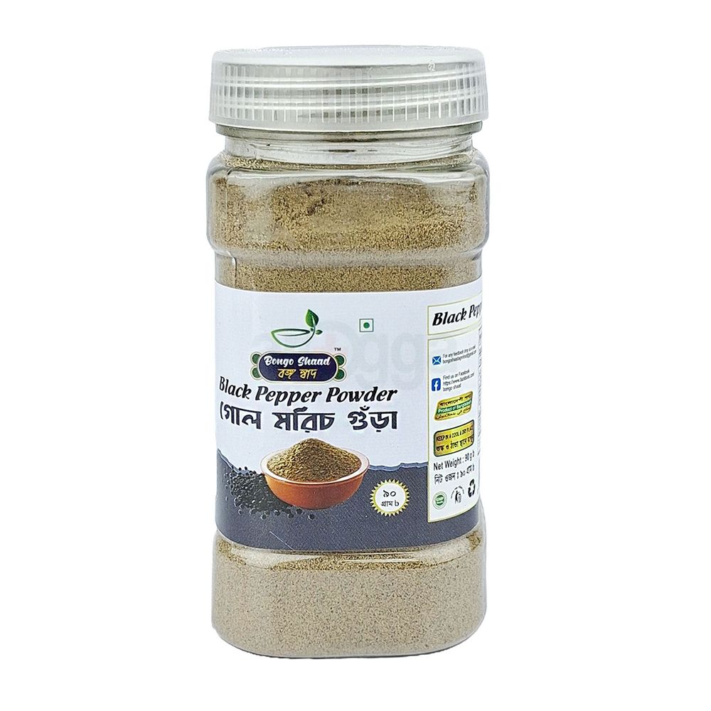 Bongoshaad  Black Papper Powder 90g  