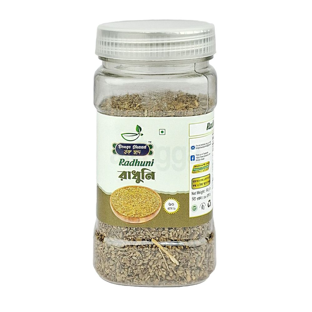 Bongo Shaad Wile Celery(Radhuni)60g  