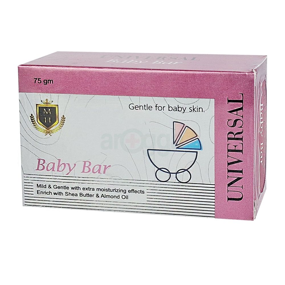 MH Universal Baby Bar 75gm  