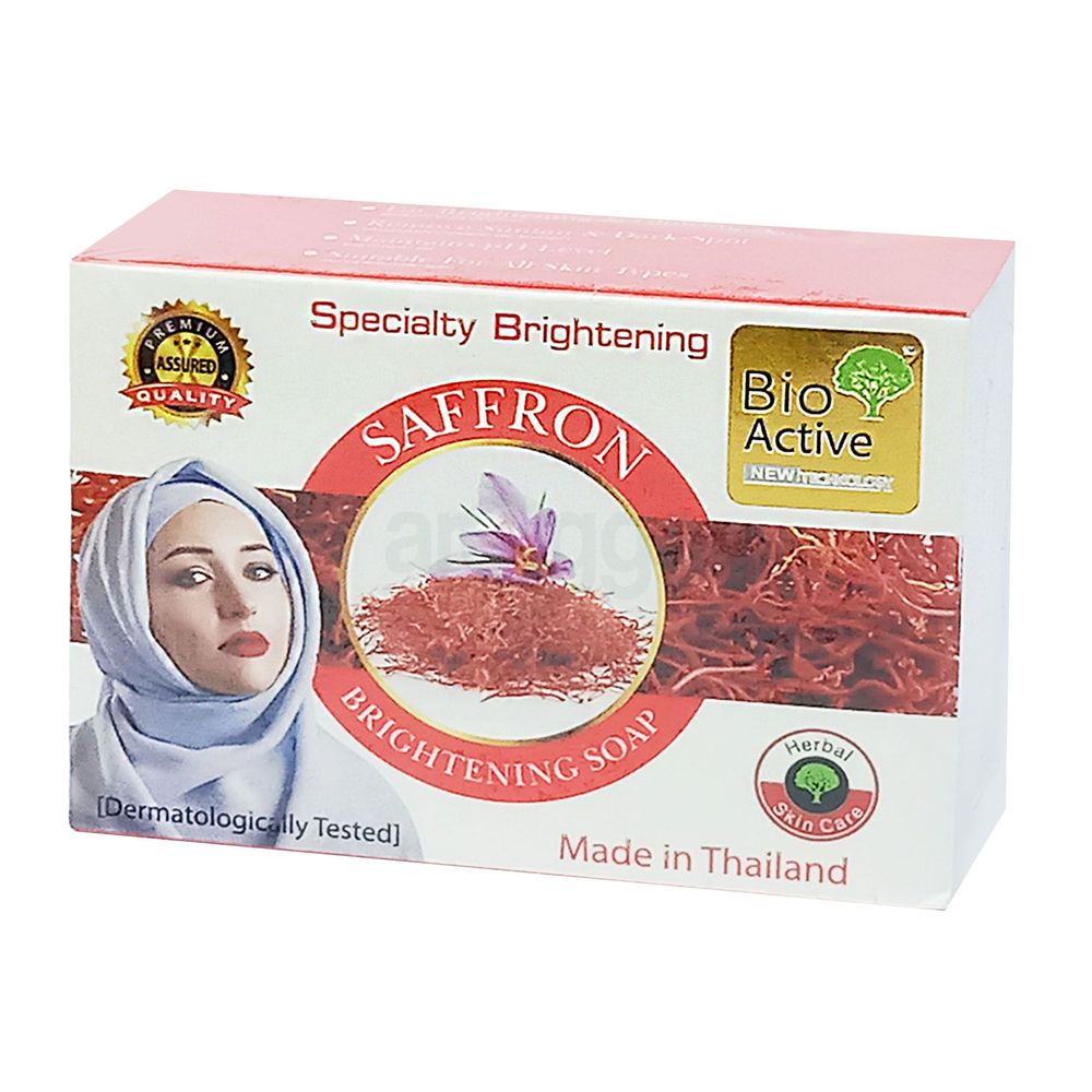 Bio Active Saffron Brightening Soap 90gm  