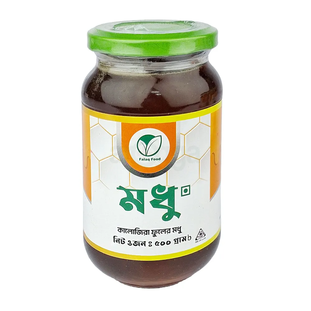 Falaq Food Kalojira Honey 500ml  