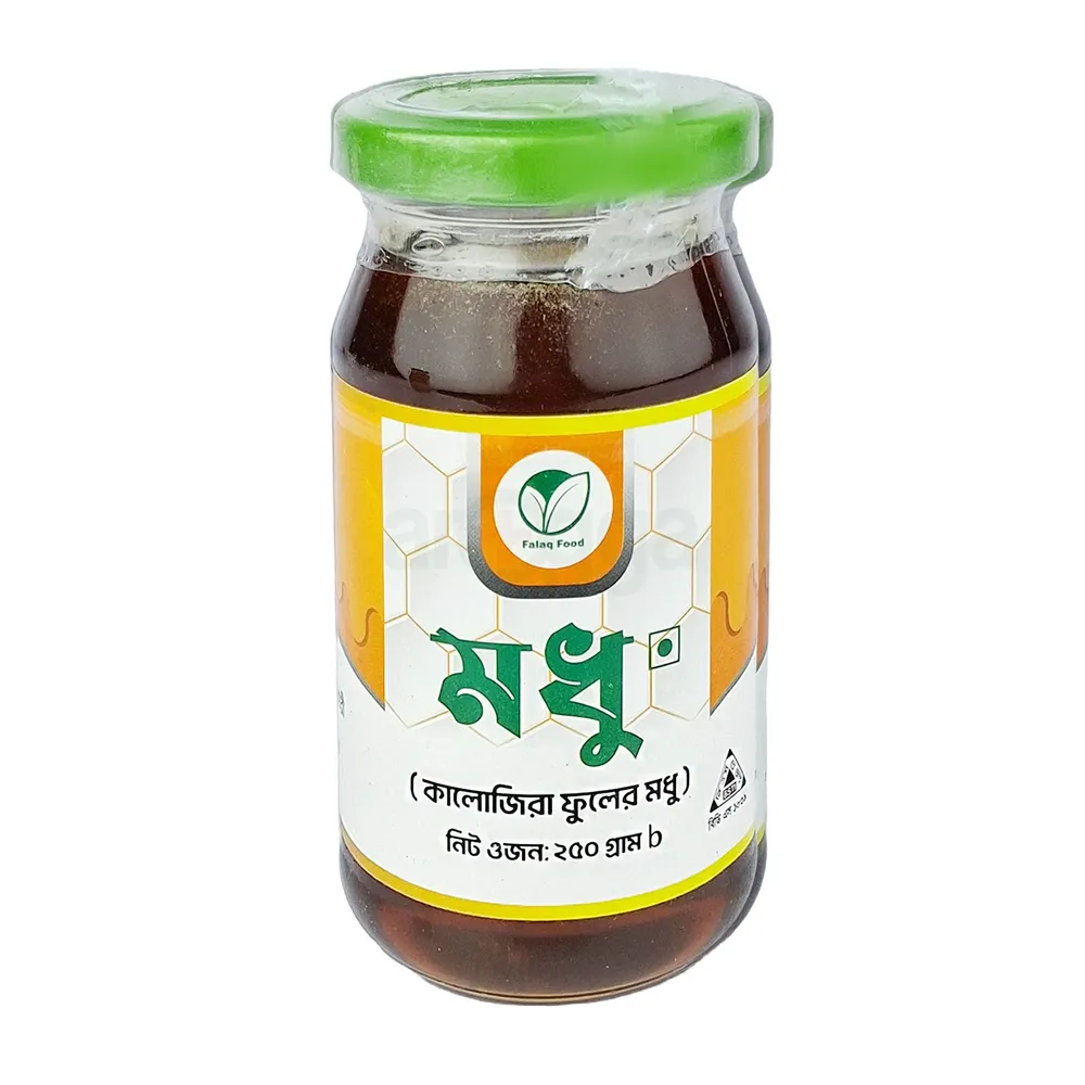 Falaq Food Kalojira Honey 250ml  