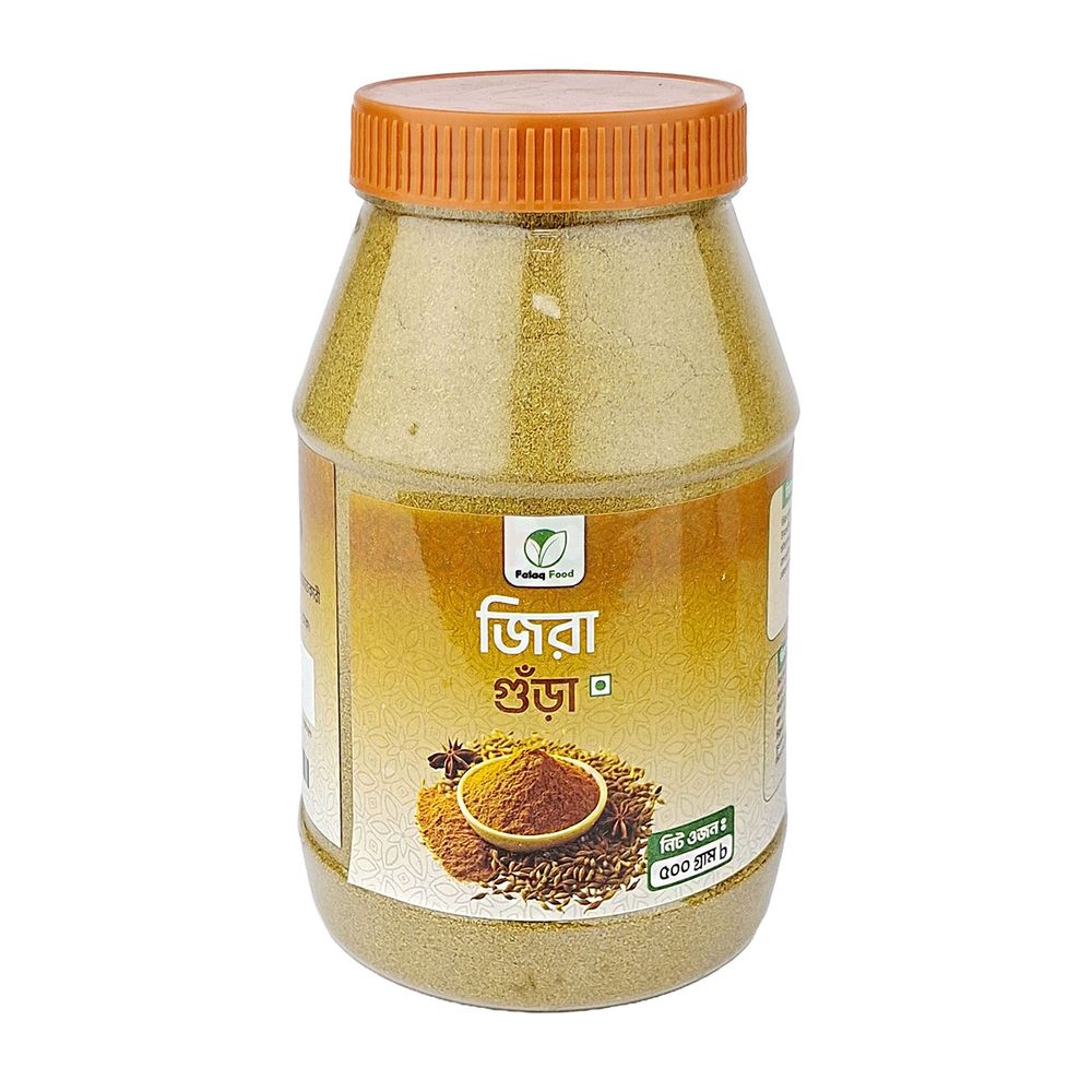 Falaq Food Cumin Powder 500g  