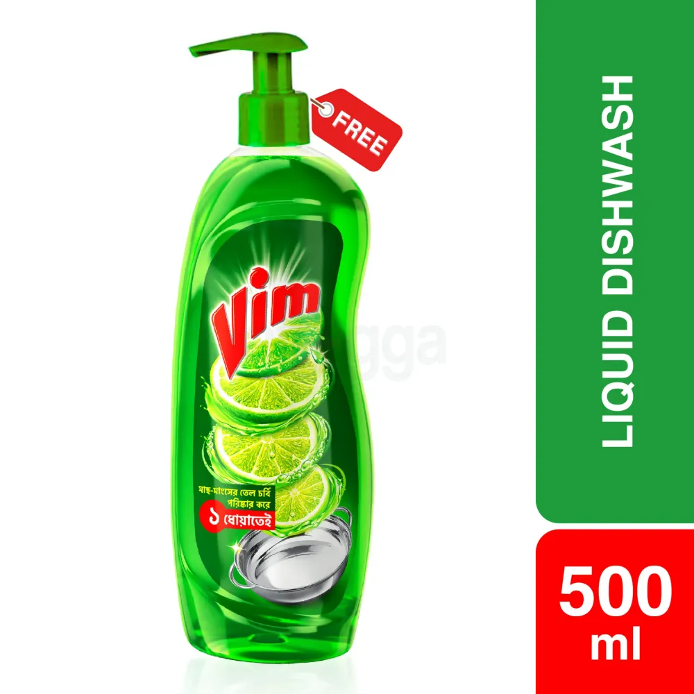 Vim Liquid Dishwash 500ml with Pump Free  