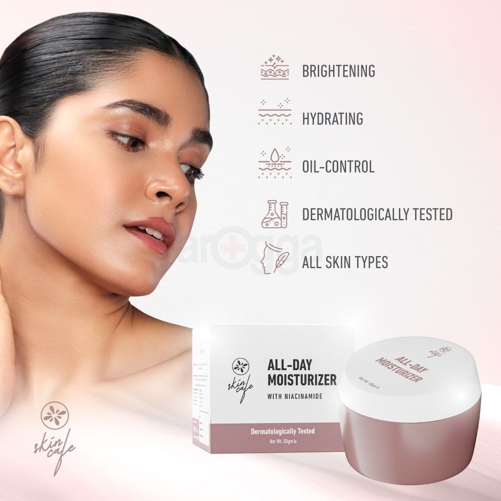 Skin Cafe All Day Moisturizer With Niacinamide 50g  