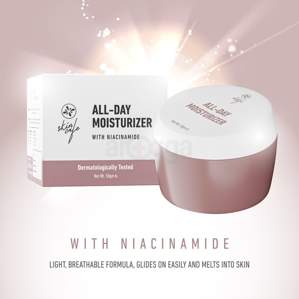Skin Cafe All Day Moisturizer With Niacinamide 50g  