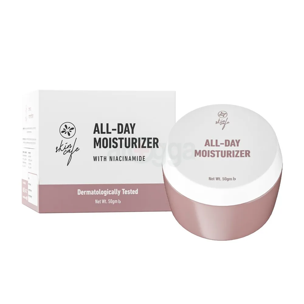Skin Cafe All Day Moisturizer With Niacinamide 50g  
