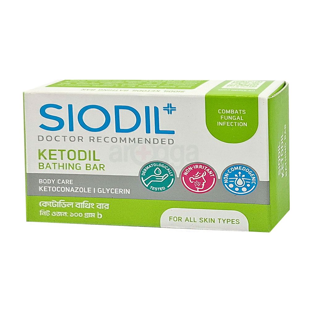 Siodil Ketodil Bathing Bar 100gm  