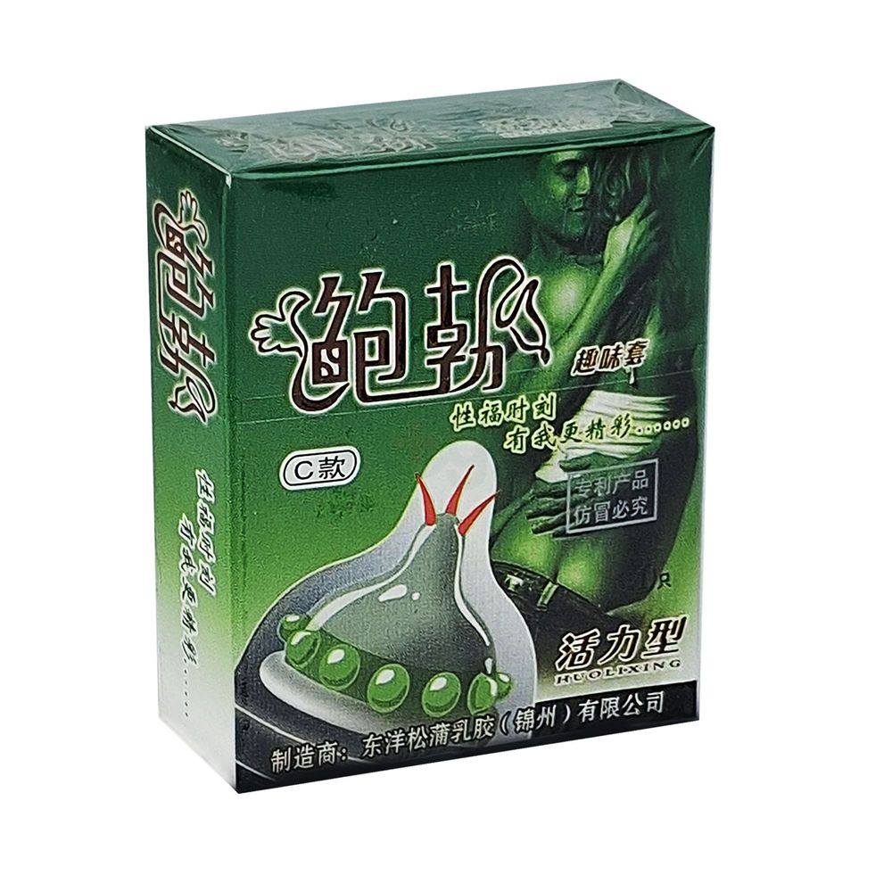 BOB Condom Vitality Type Green  