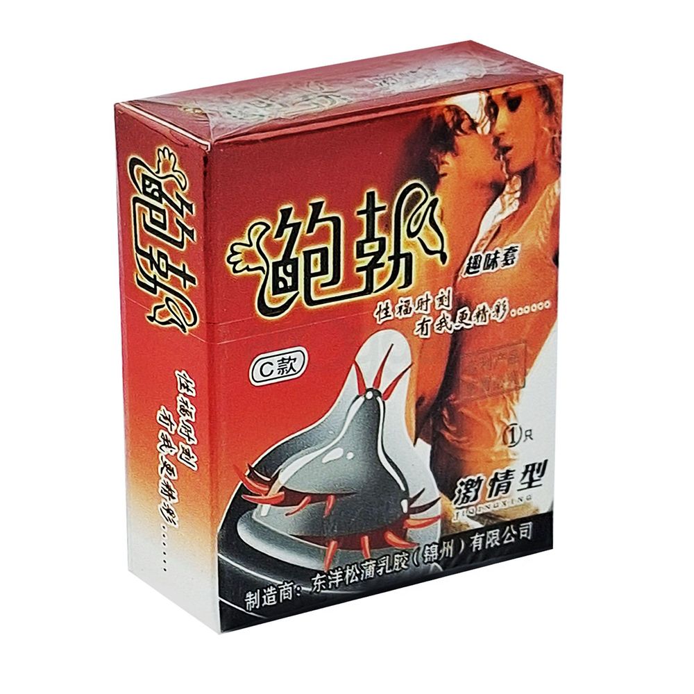 BOB Condom Passionate Type Red  