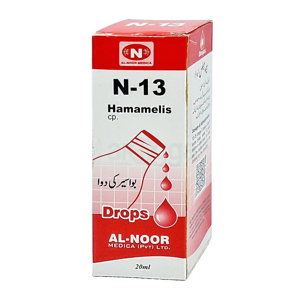 N-13 Hamamelis CP Drop 20ml  