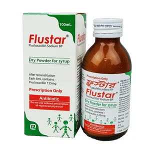 Flustar 125mg/5ml Powder for Suspension