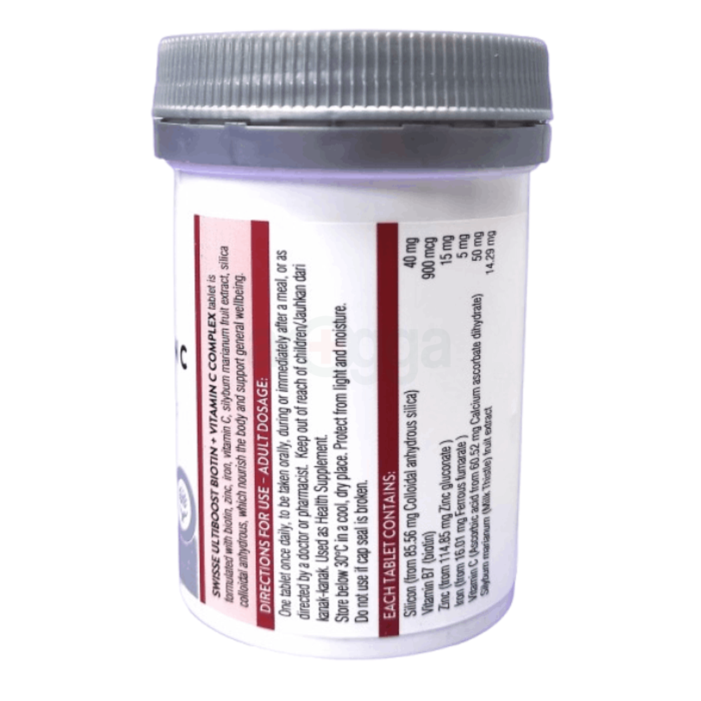 Swisse Ultiboost Biotin + Vitamin C Complex 30 tablets   