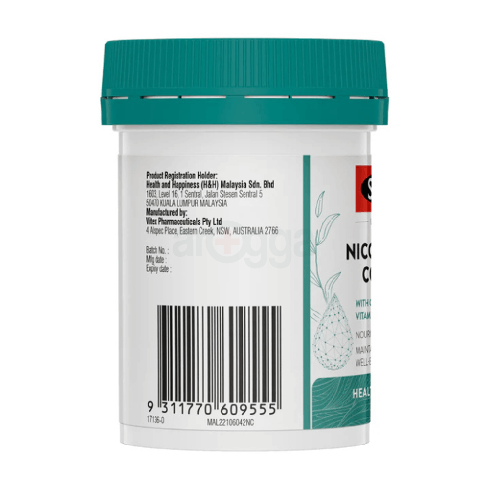 Swisse Ultiboost Nicotinamide Complex 30 Tablets   