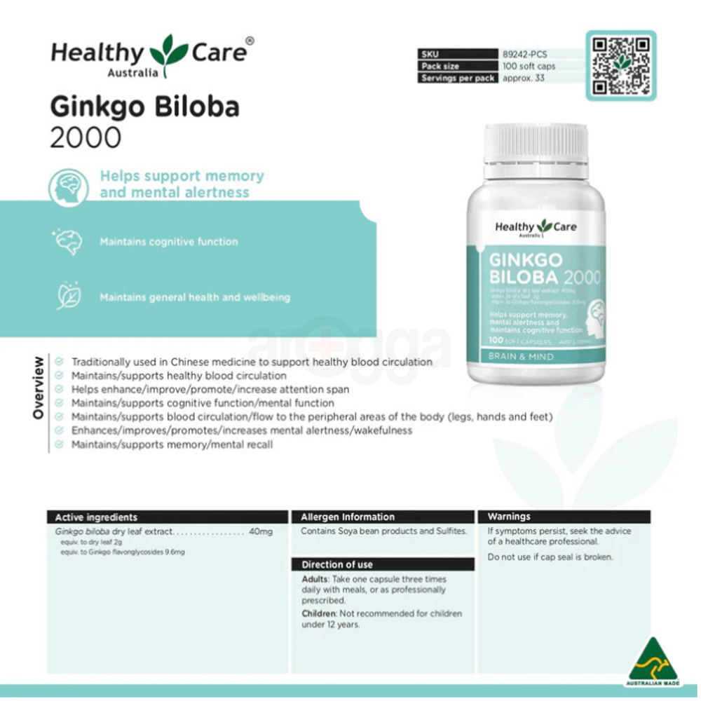 Healthy Care Ginkgo Biloba 2000mg - 100 Capsules  