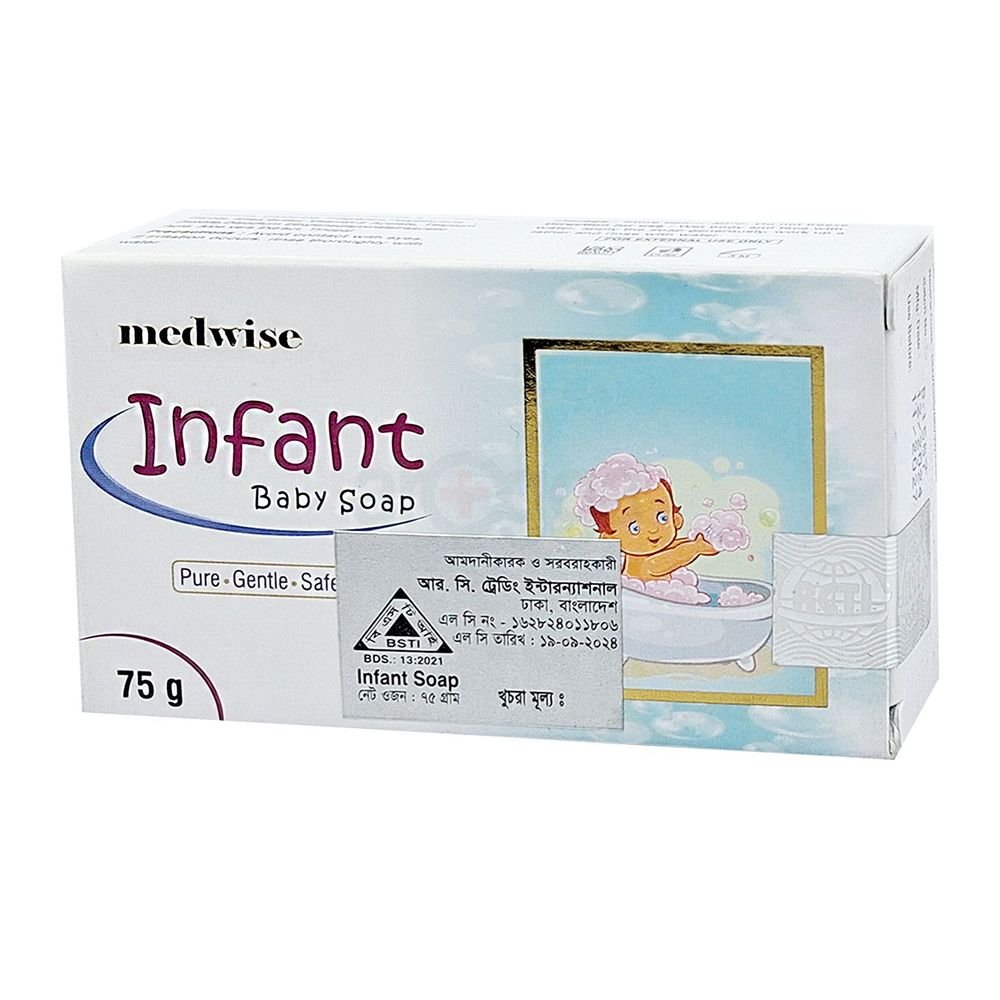 Medwise Infant Baby Soap 75gm  