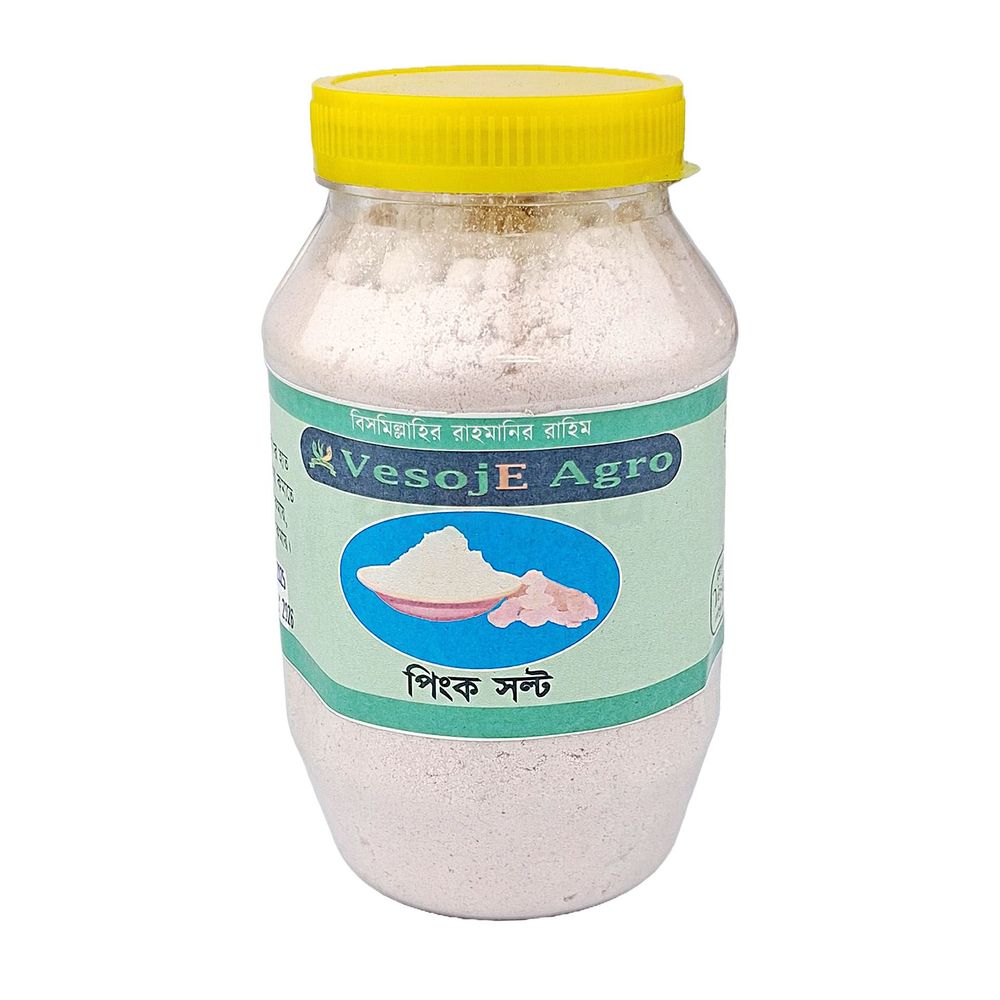 Pink Salt Powder পিংক সল্ট গুড়া (Vesoje) 500gm  