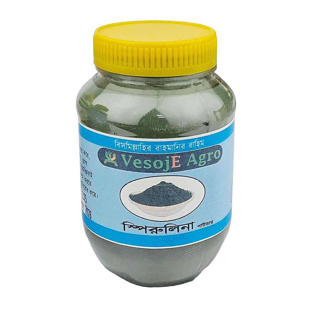Spirulina Powder স্পিরুলিনা পাউডার গুড়া (Vesoje) 100gm  