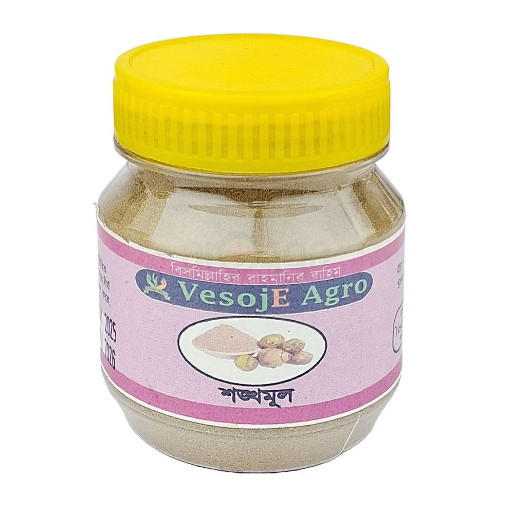 Shongkhomul শঙ্খমূল গুড়া (Vesoje) 50gm  