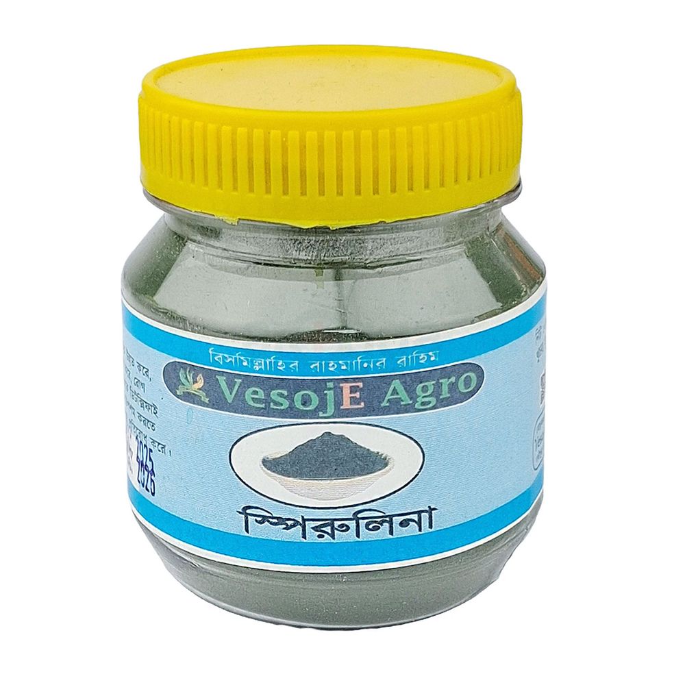 Spirulina Powder স্পিরুলিনা পাউডার গুড়া (Vesoje) 50gm  