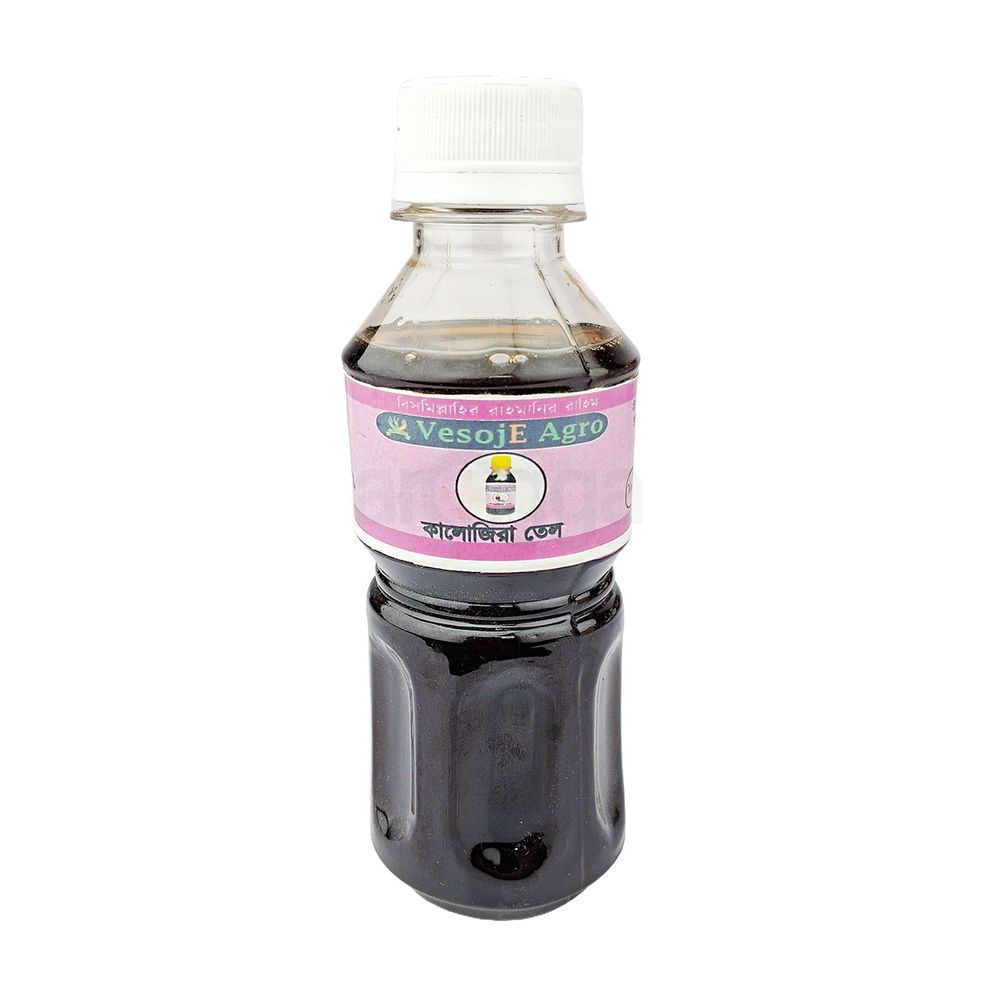 Black Cumin Oil কালোজিরা তেল (Vesoje) 200gm  
