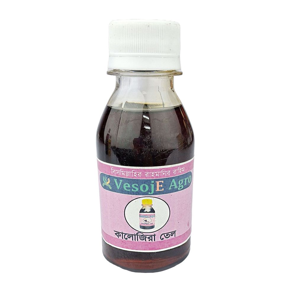 Black Cumin Oil কালোজিরা তেল (Vesoje) 100gm  