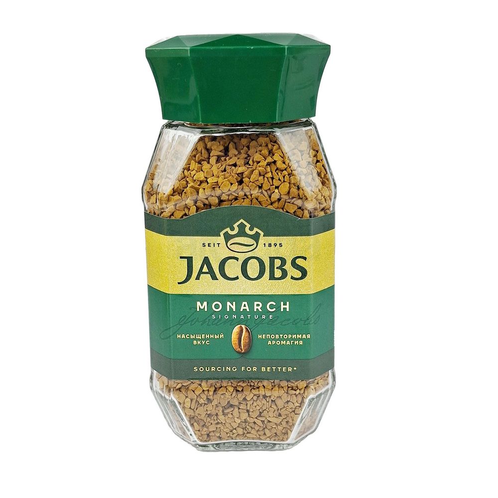 Jacobs Monarch Instant Coffee 95g  