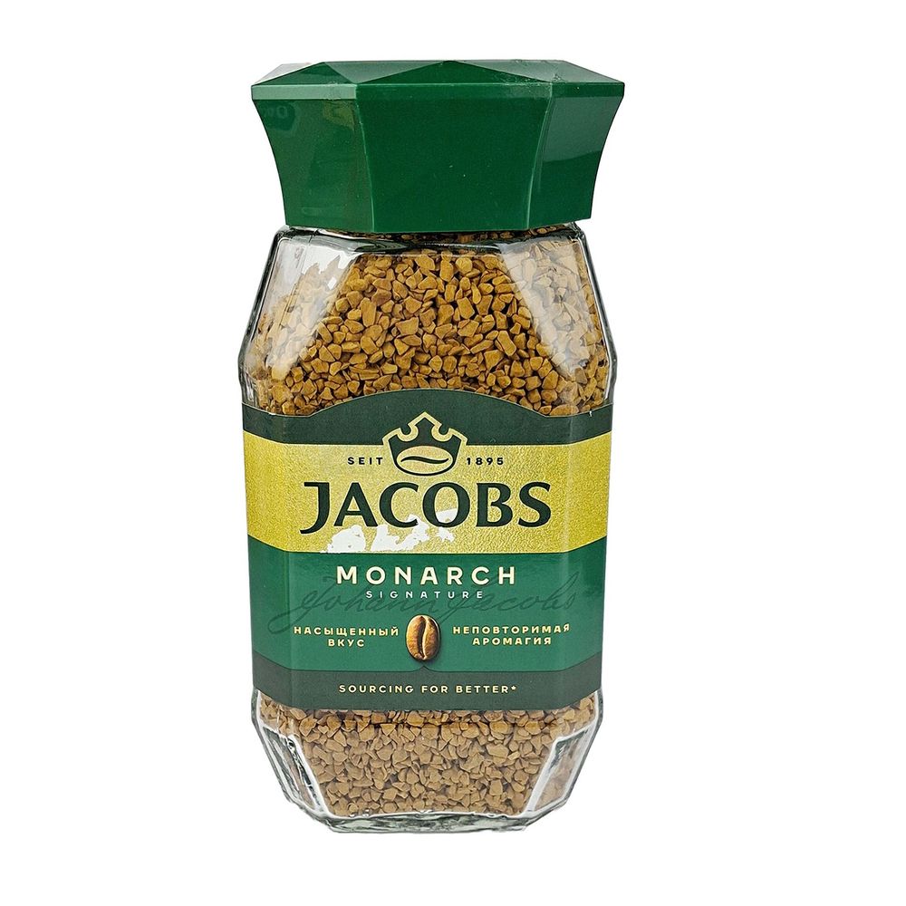 Jacobs Monarch Instant Coffee 190gm  