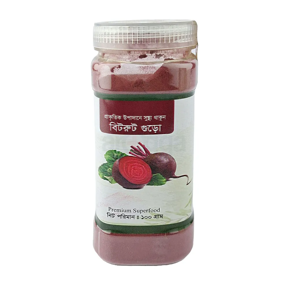 Agrofarmbd Beetroot Powder 100g  