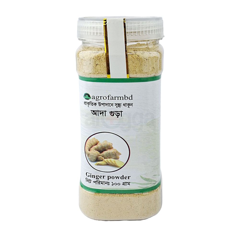 Agrofarmbd Ginger Powder (আদা গুঁড়া) 100g  