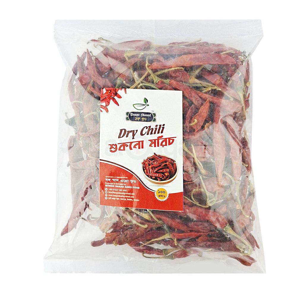 Bongoshaad Dry Chilli 100g  