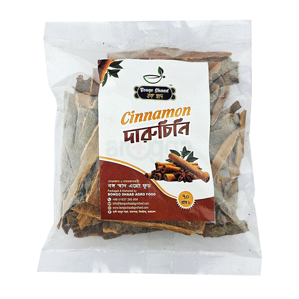 Bongoshaad Chinamon Whole 70g  