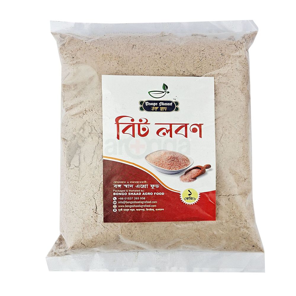 Bongoshaad Bit Salt 1kg  