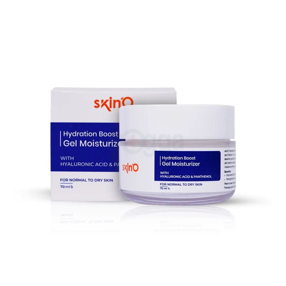 Skino Hydration Boost Gel Moisturizer 70ml  
