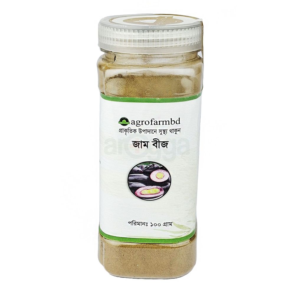Agrofarmbd Jamun Seed Powder 100g  