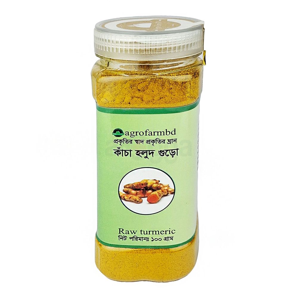 Agrofarmbd Raw Turmeric Powder 100g  
