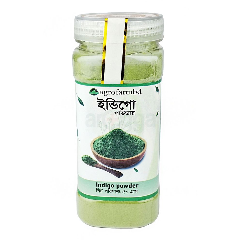 Agrofarmbd Indigo 50g  