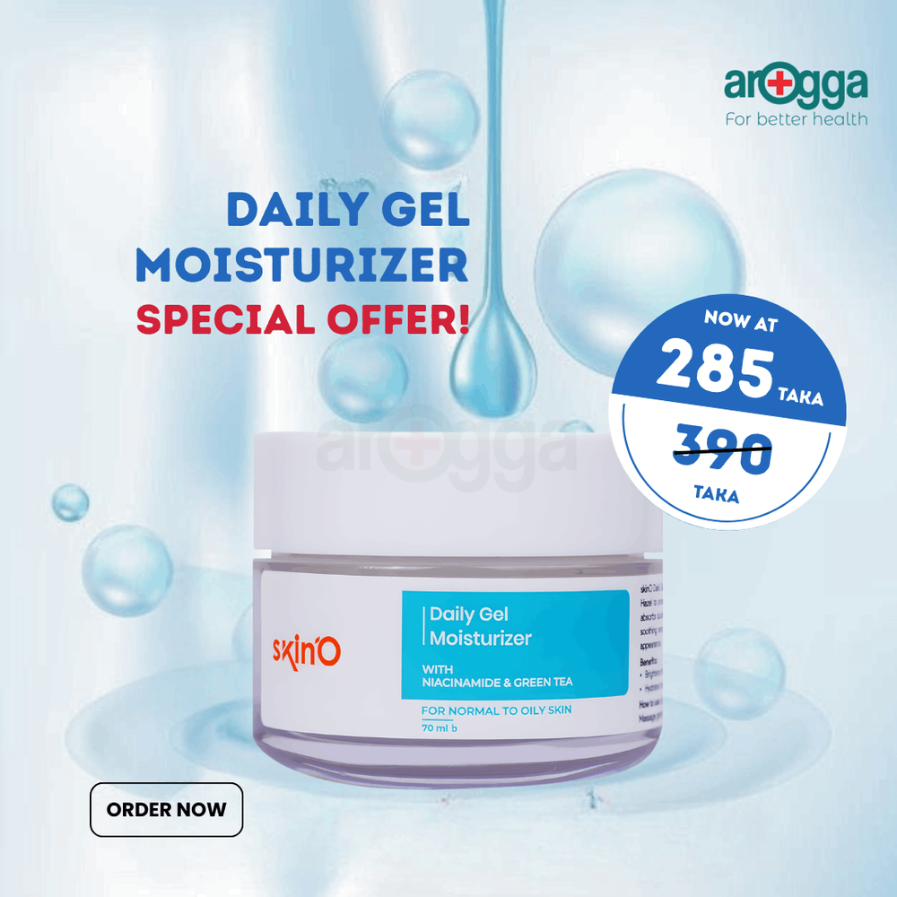 Skino Daily Gel Moisturizer with Niacinamide & Green Tea 70ml  