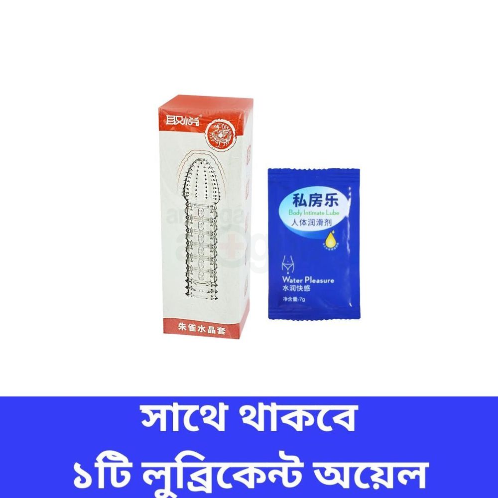 Magic Top Spike Reusable Condom 36g (Length- 145mm, Wide- 40mm)  