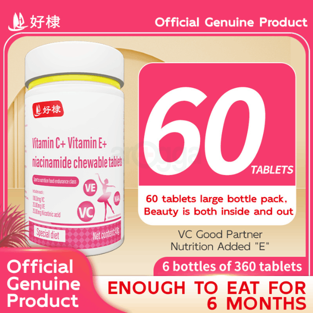Haodi Vitamin C+ Vitamin E+ Niacinamide Chewable Tablets  