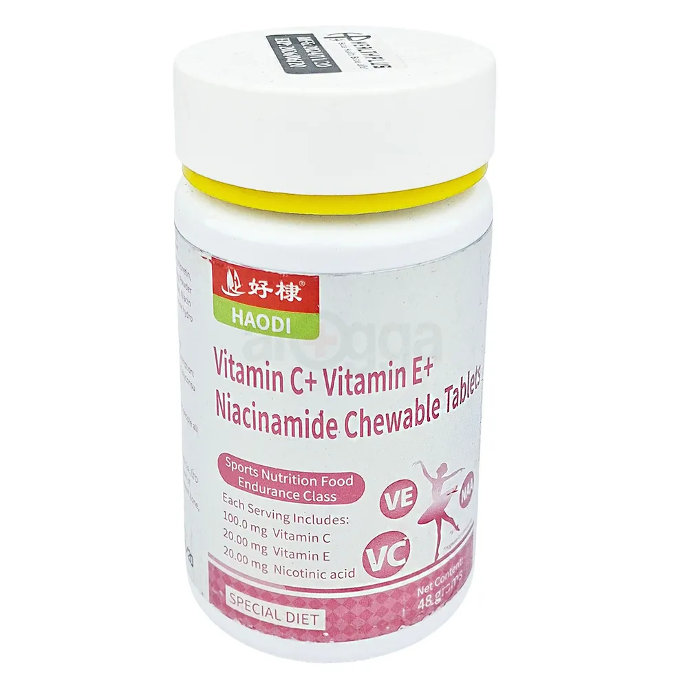 Haodi Vitamin C+ Vitamin E+ Niacinamide Chewable Tablets  